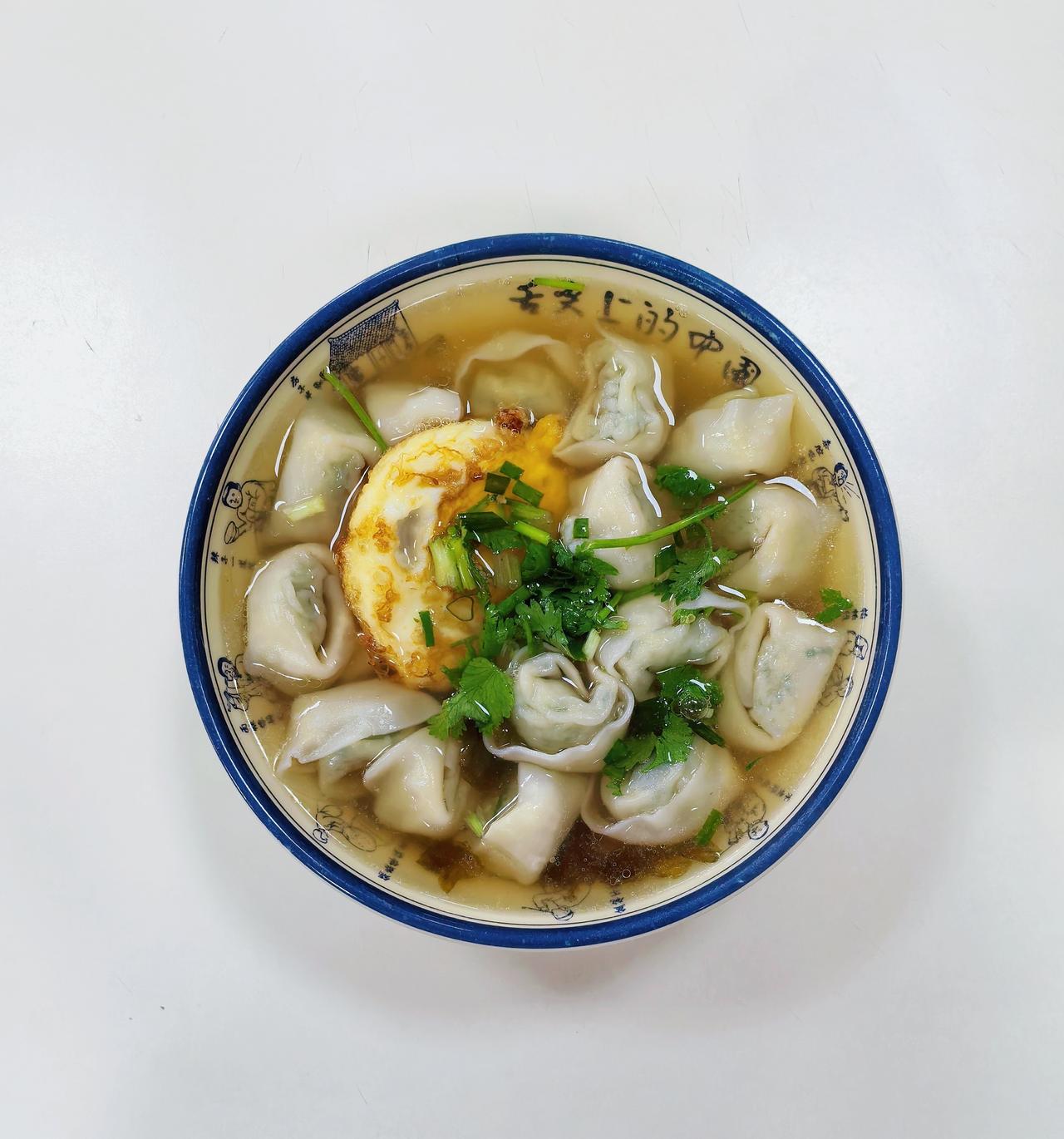 雨过天阴～​生活鸡飞蛋挞，前途一片馄饨。热气腾腾的夏～今日美食打卡