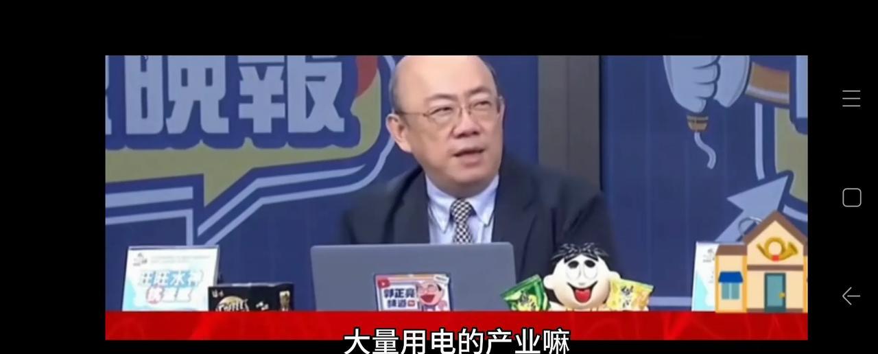 印度要求共同管理墨脱水电站，所以印度不断的闹事，印度一直以来就利用水电站控制分配