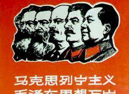 党的七大首次将毛泽东思想写入党章，但是八大通过的党章却没有再提。胡乔木说：“我们