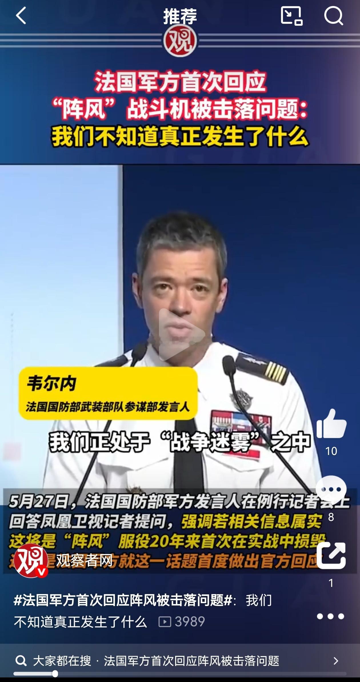 我是谁？我在哪？​​​