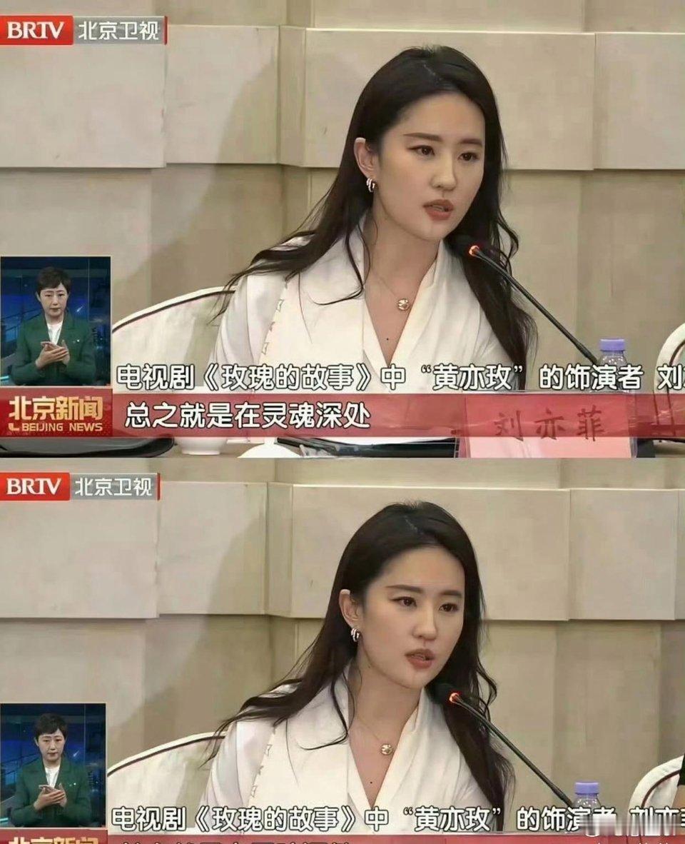 天呐这可是央视镜头哎