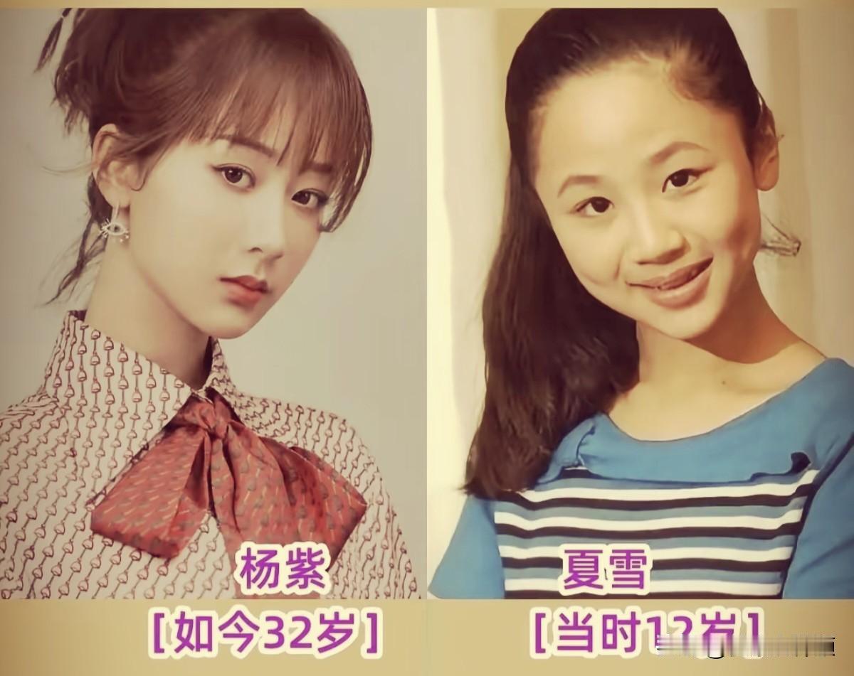 谁的童年没有刷过《家有儿女》！一晃这么多年过去，剧中熟悉的老面孔变化太大，一眼