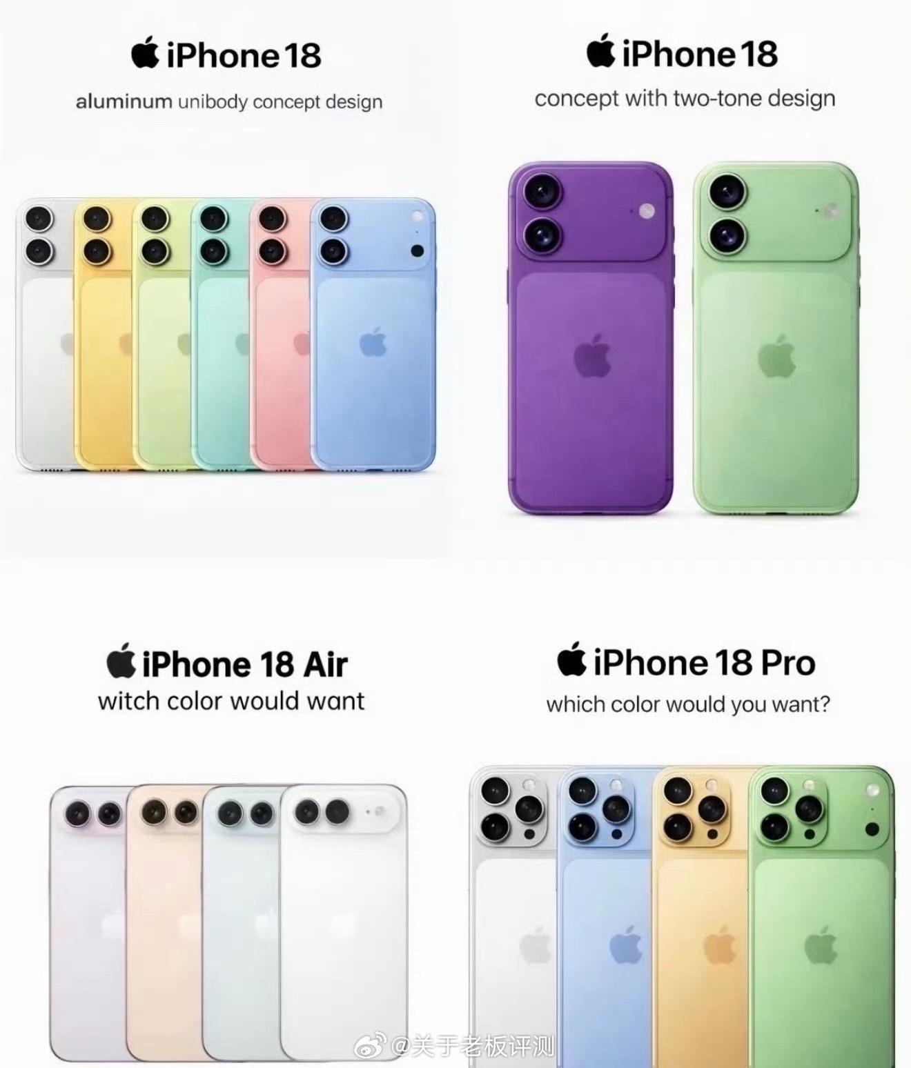 我感觉我大概率不会再买了，iPhone17虽然是上半年销量冠军，但是至少国补加上