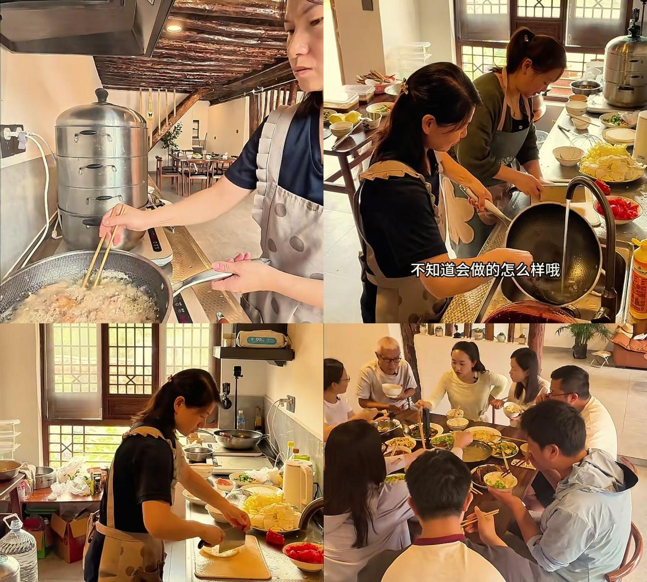 红姐做饭手忙脚乱！小凤估计是饿了，打完球洗了车去亚慧家蹭饺子吃，看手机上的时间都