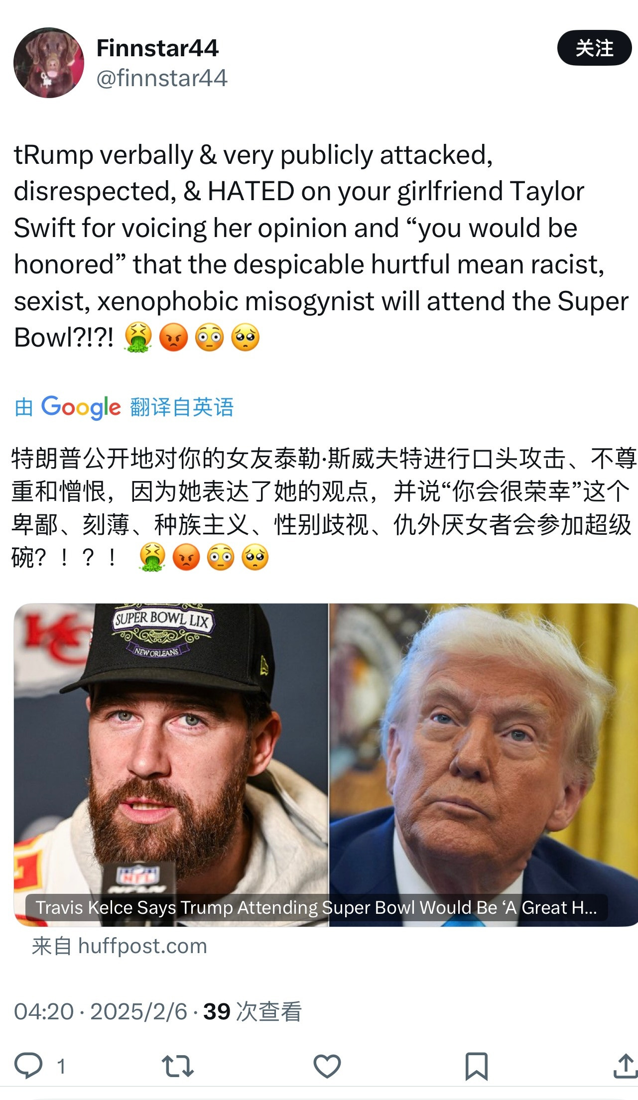 Kanye不久前发表了霉霉喜欢三人行的推特[笑着哭]不过这三人行里没有霉霉现任