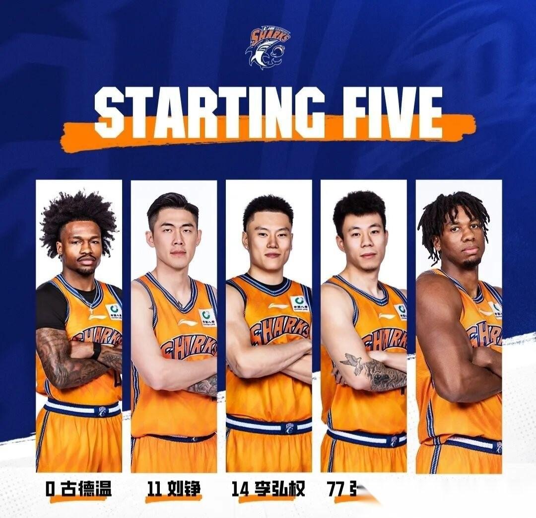 财大气粗的上海久事究竟多么优秀？CBA联赛进行到34轮，上海久事男篮历经一波1