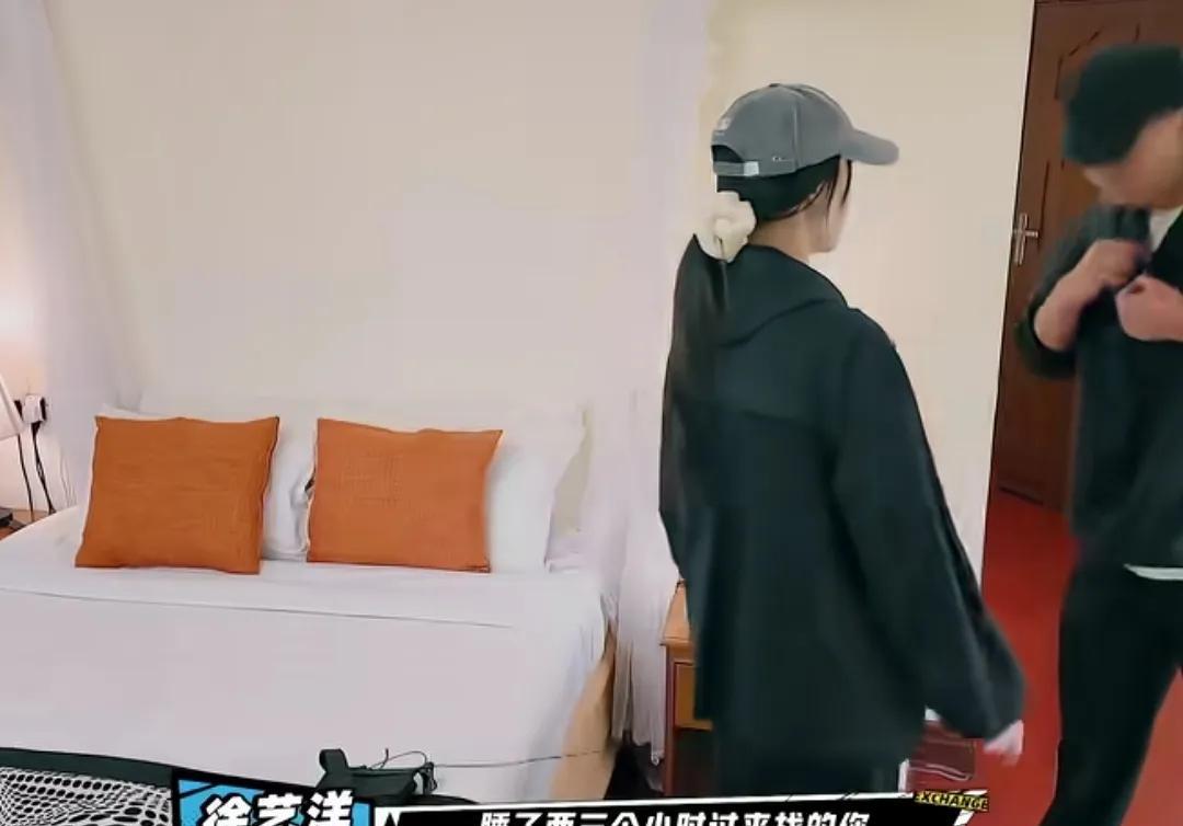 黄子韬离不开徐艺洋了不是因为黄子韬粘人也不是因为徐艺洋漂亮而是因为徐艺洋的