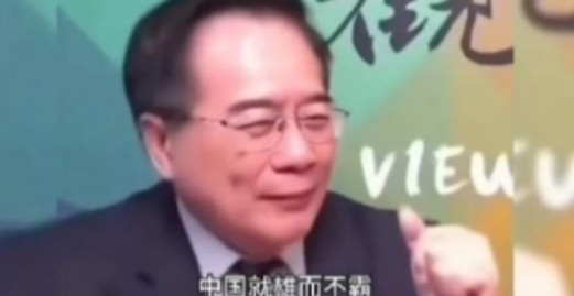 为什么很多小国家都敢跟中国翻脸不怕中国？敢说真话的蔡正元教授一话点破：中国雄而不