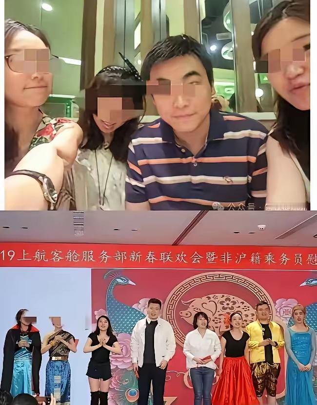 真的太炸裂了！原来王乘务长不是小三是老三！12年前的合照一扒出来，彻底露馅了——