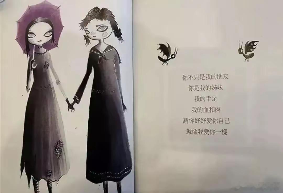大S生前诗作曝光！20年前写下“死亡预言”，字字催泪。大S去世两个月后，她20年