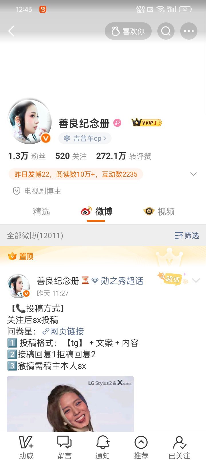 可以双，也可以互移，搞不懂为啥单取​​​