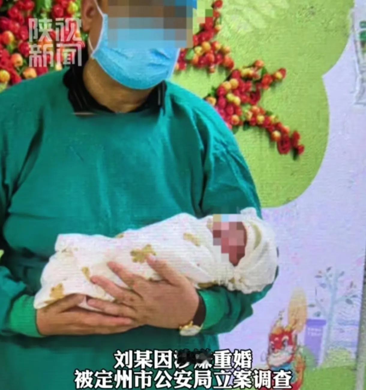 江苏徐州，男子和帮自己跑腿办业务的女子婚外生子，给女子买了一套房，还给她转账53