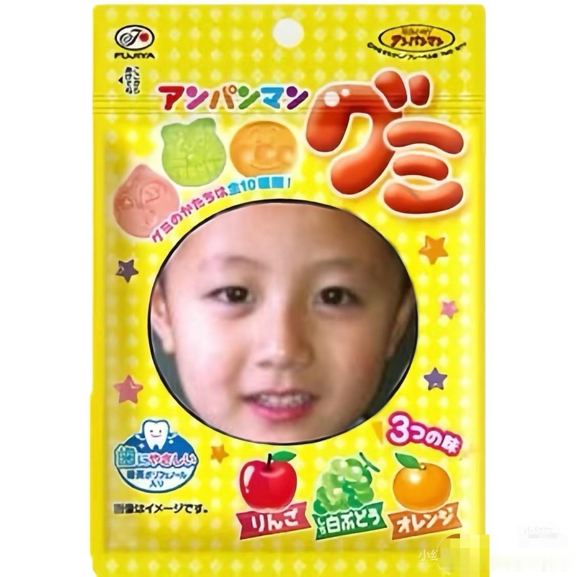 吃点小零食​​​