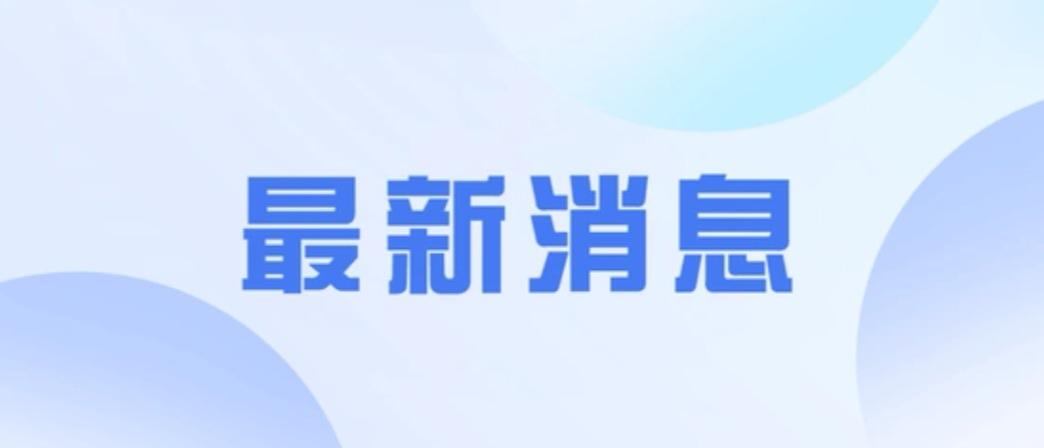 【突发】衡阳一居民楼深夜大火，致5死2伤！救援难点曝光今日（5月12日）凌晨