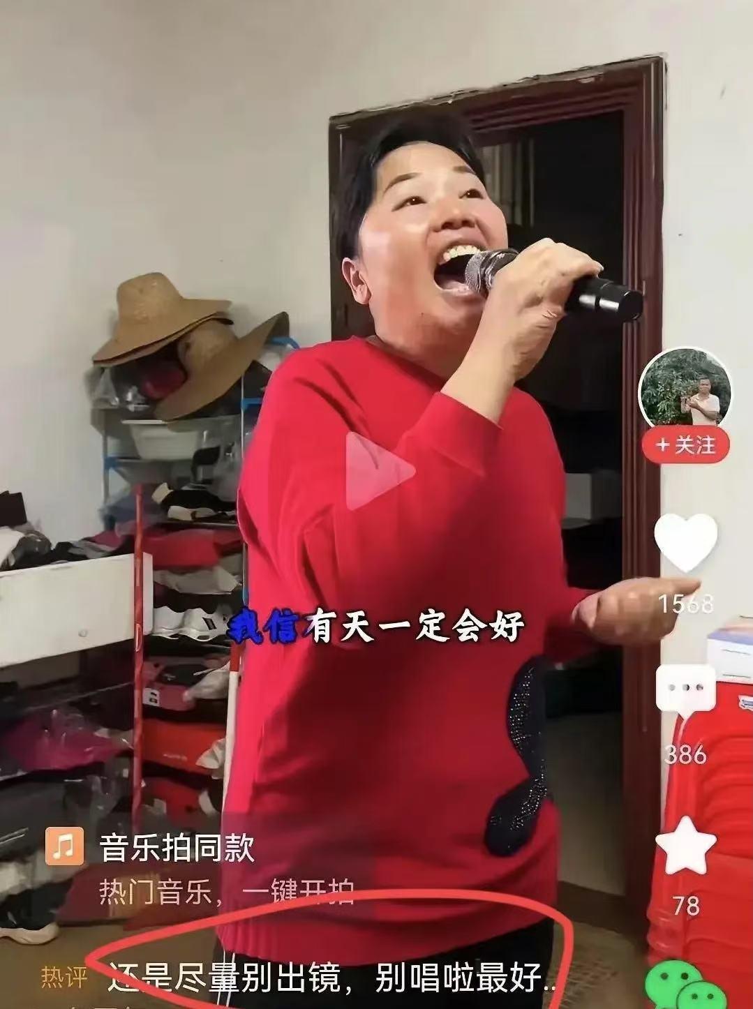 人红是非多！有些人都说看不下去了，说全红婵妈妈太糊涂了！在这个时候直播卖货，居然