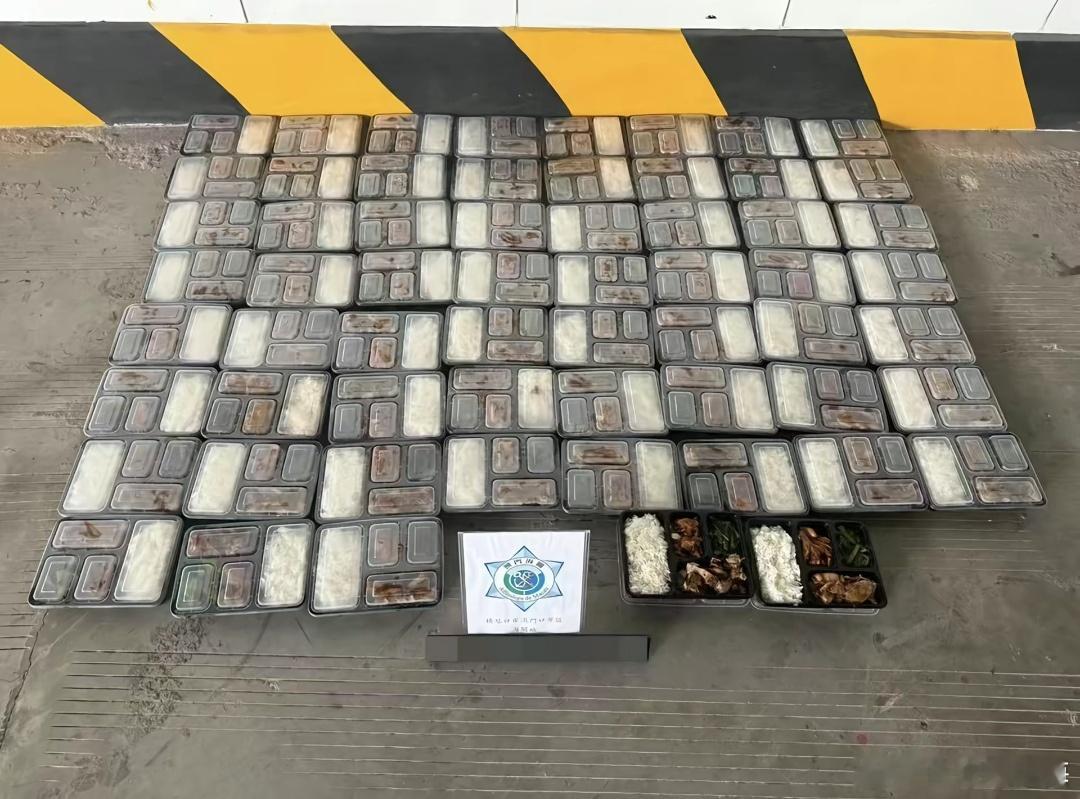 原来在珠海把盒饭做好，运到澳门去卖，是违法的！男子从内地偷运51公斤盒饭回澳门所