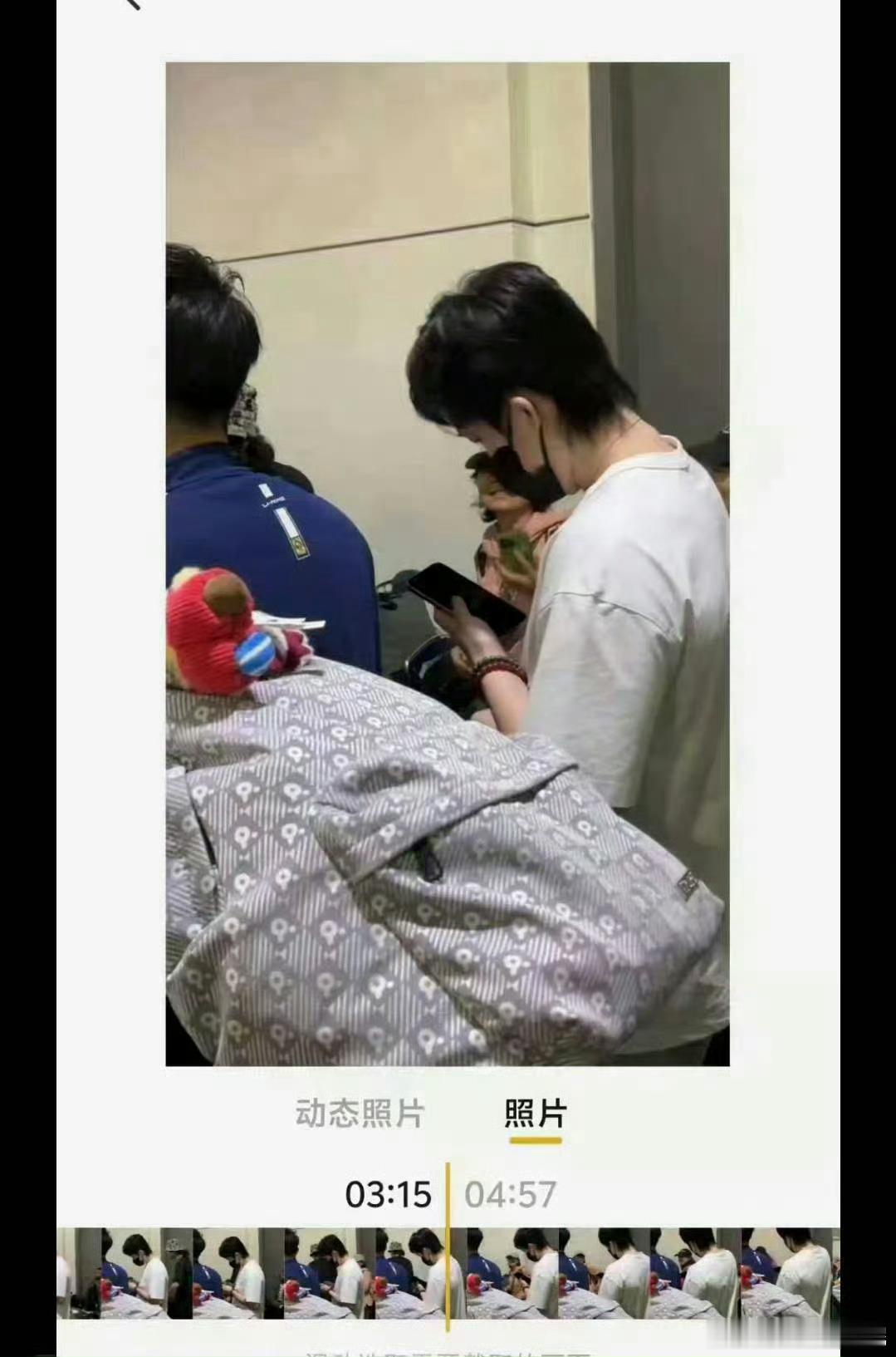 领导美满还没开始国乒男队落地也不过24小时就有莫名其妙的yxh联动半熟恋人
