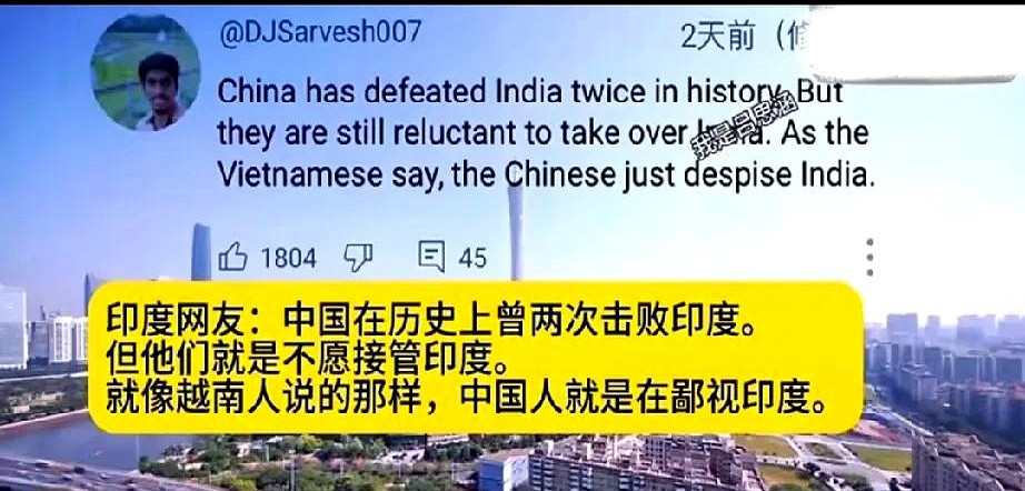 中国管印度会咋样韩国来抢戏这事儿简直炸锅了！外国网友脑