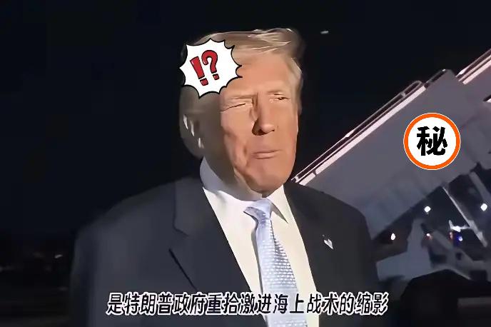 美国扣押了中国开往伊朗的货轮，并且销毁了货轮上的物资。中国应该强势反击，直接扣押