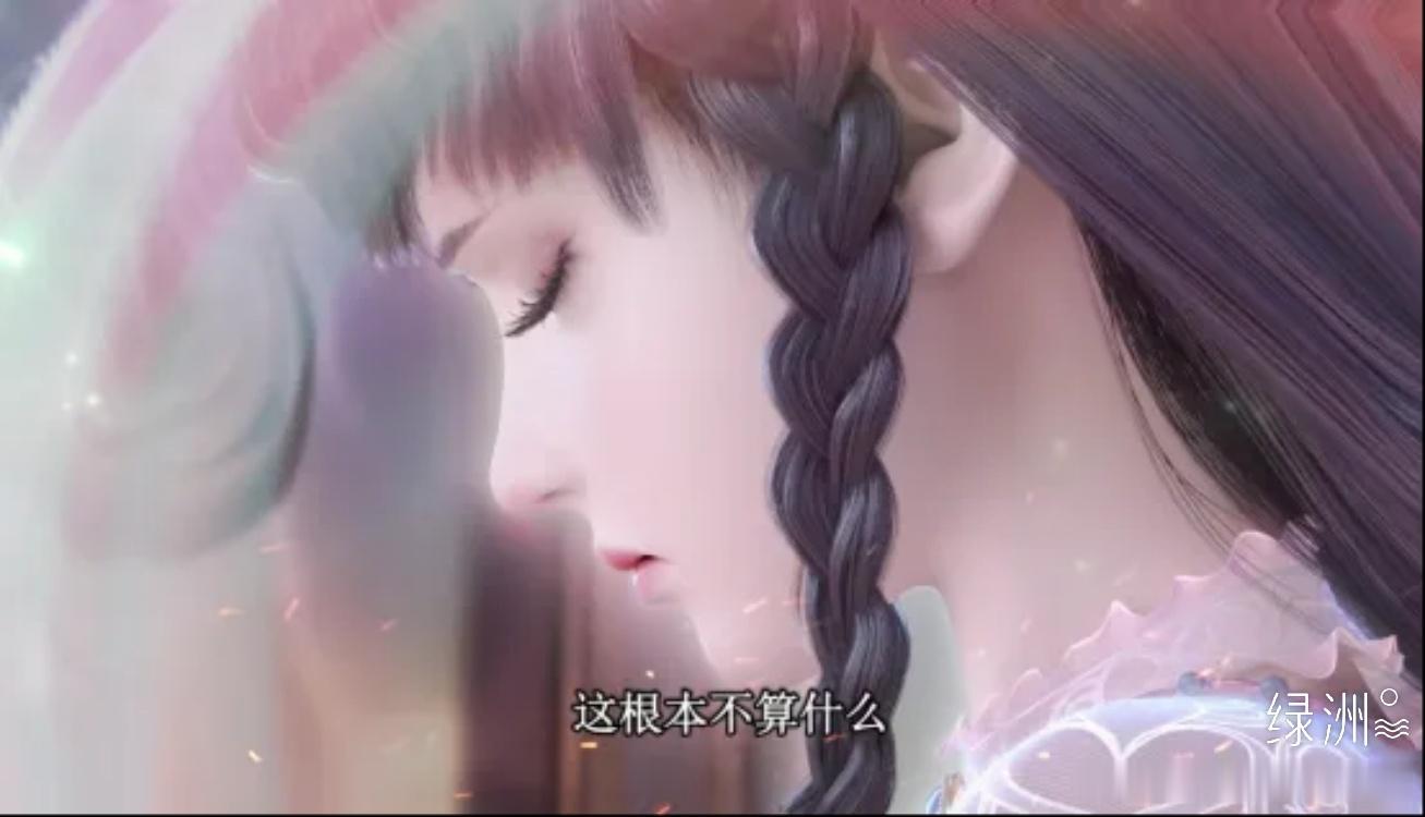 《精灵梦叶罗丽》第十一季动画正剧明日更新《精灵梦叶罗丽》正剧官微，《精灵梦叶罗