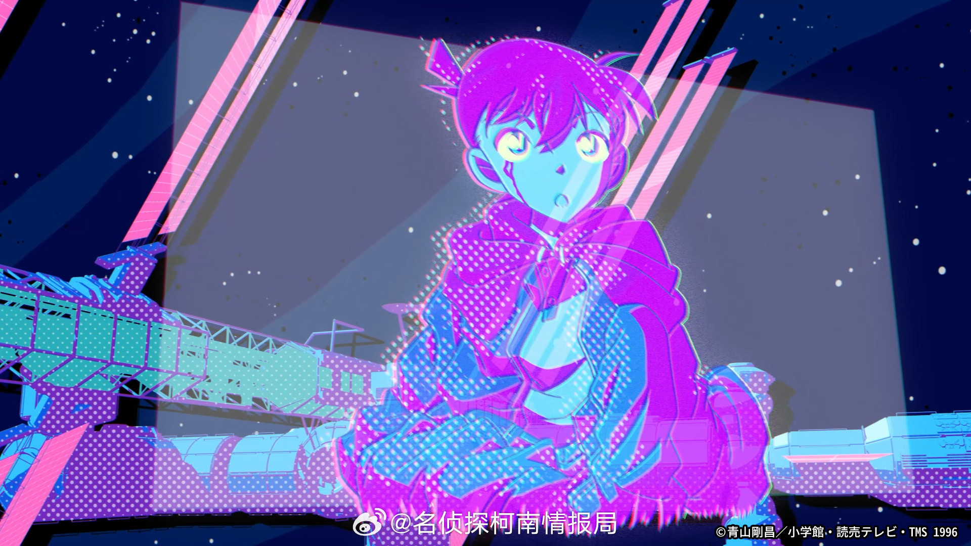 柯南30周年天文馆系列《闪光的宇宙船》制作秘话公开！！！名侦探柯南