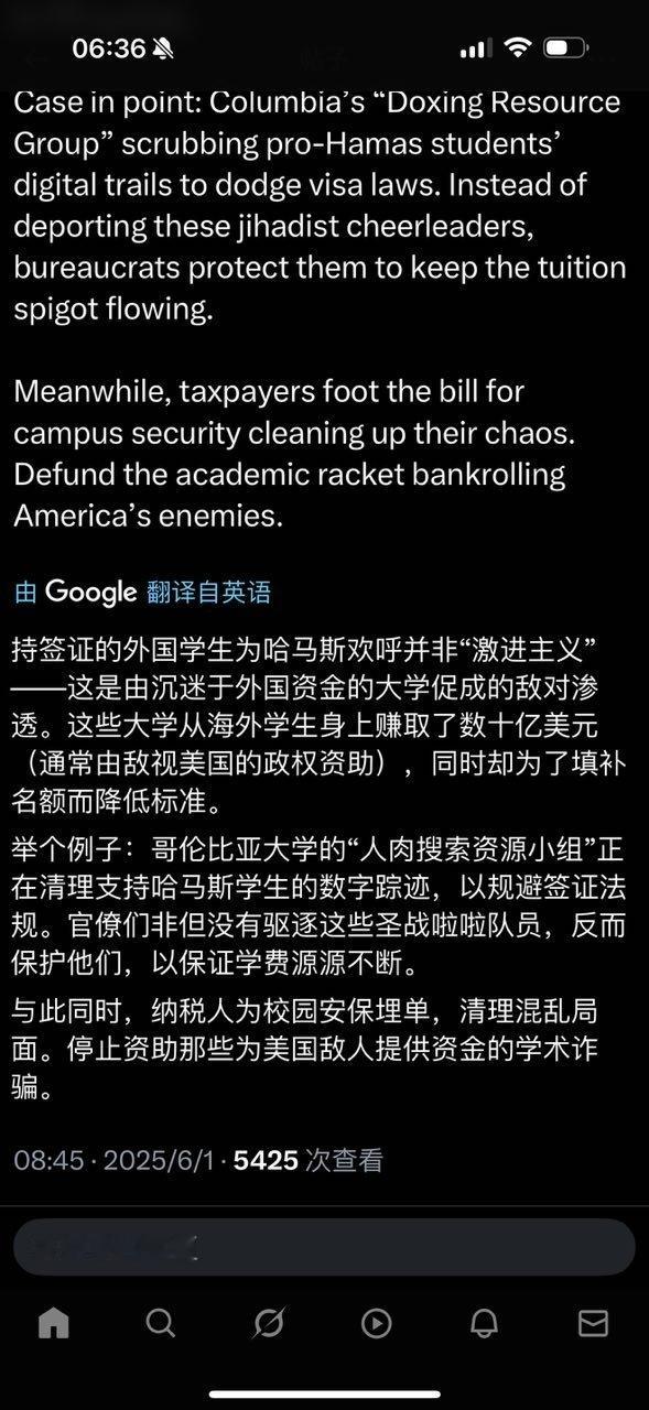 大学是最高效的搂钱组织。以教给学生真理的名义搂钱，但实际上给他们脑袋里灌水。​