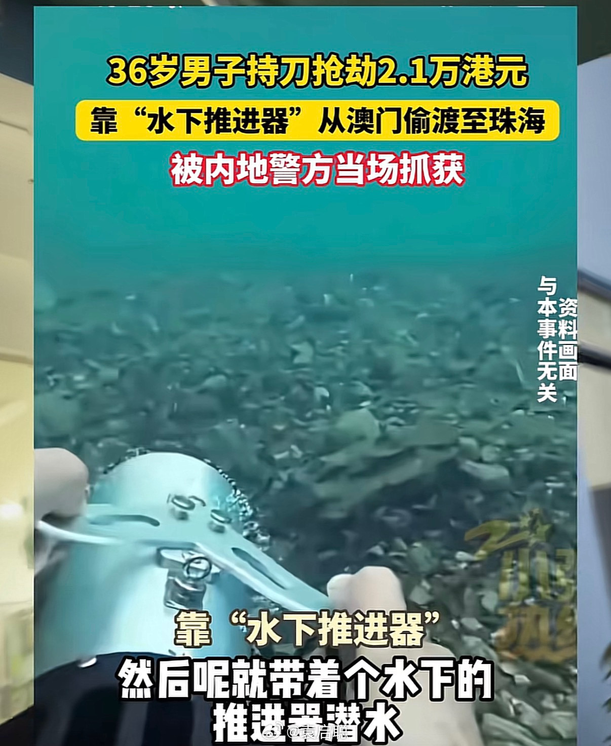 [捂脸哭][捂脸哭][捂脸哭]条L样是不是去了海宴啊[捂脸哭][捂脸哭]​​​