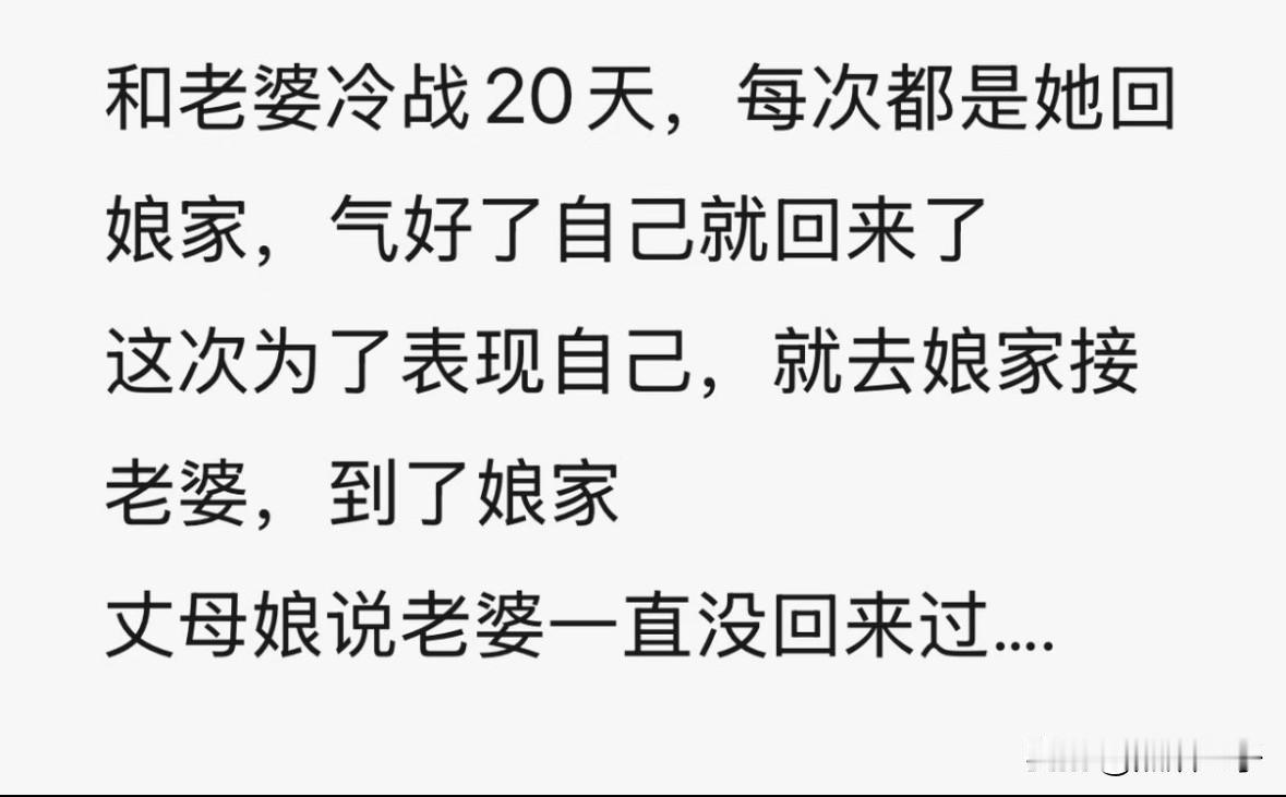 数据闭环的重要性[笑着哭]​​​