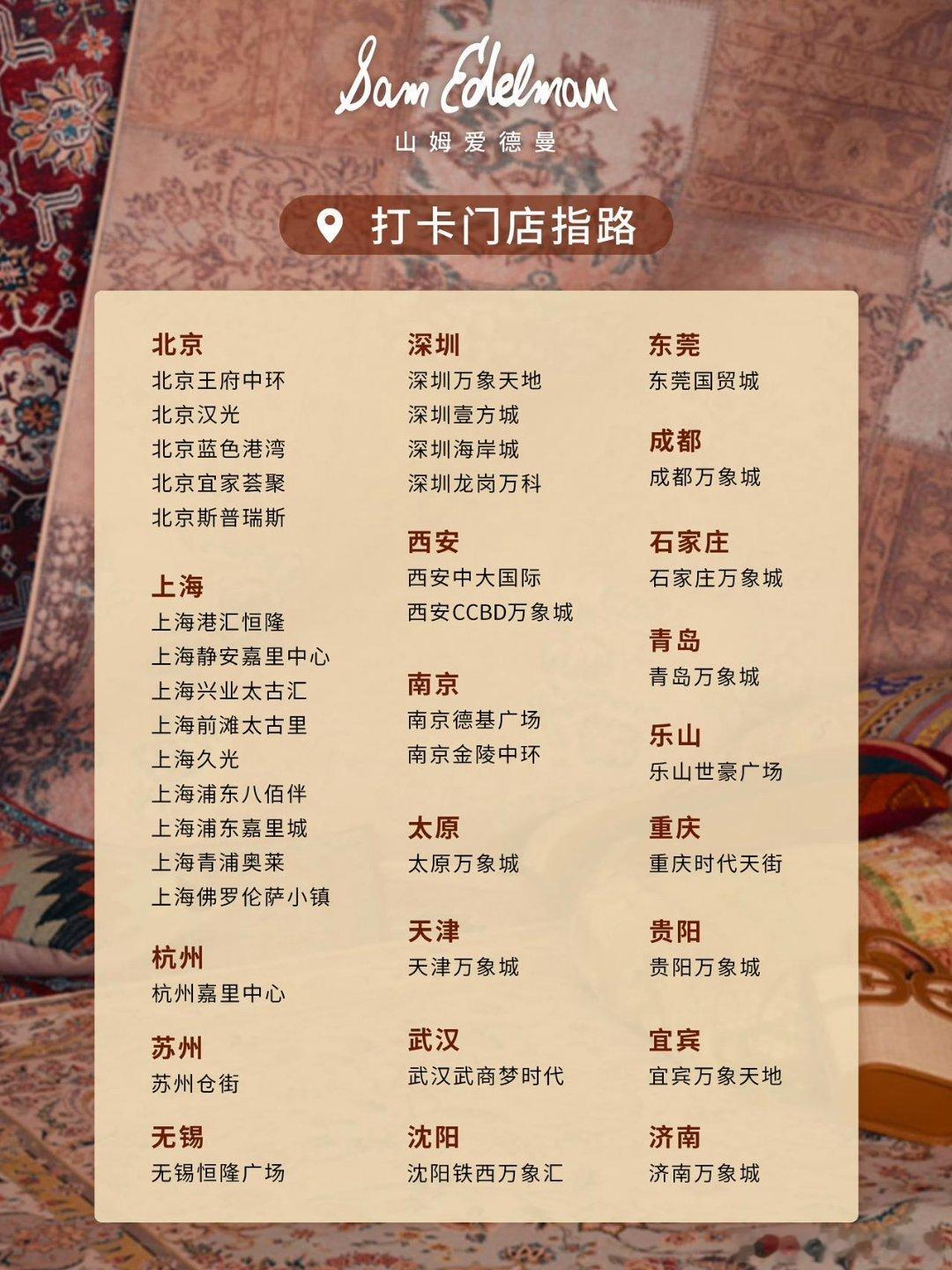 虞书欣波西米亚风造型 又见欣欣子假日出游穿搭天花板来了！干净利落的白色系自带松弛