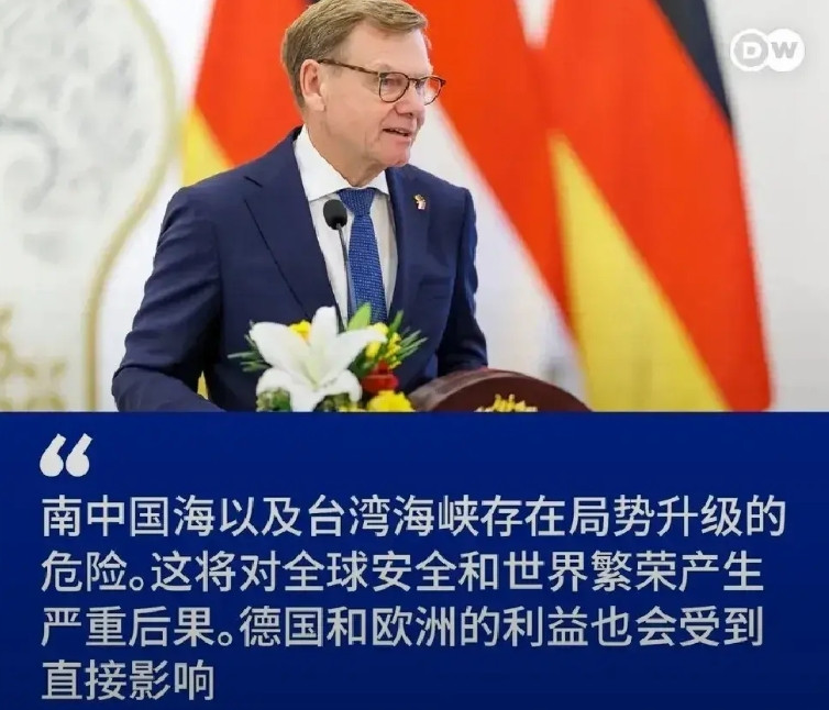 欧洲人口口声声说俄罗斯是欧洲安全的巨大威胁，据说患上了恐俄症，我简直百思不得其解
