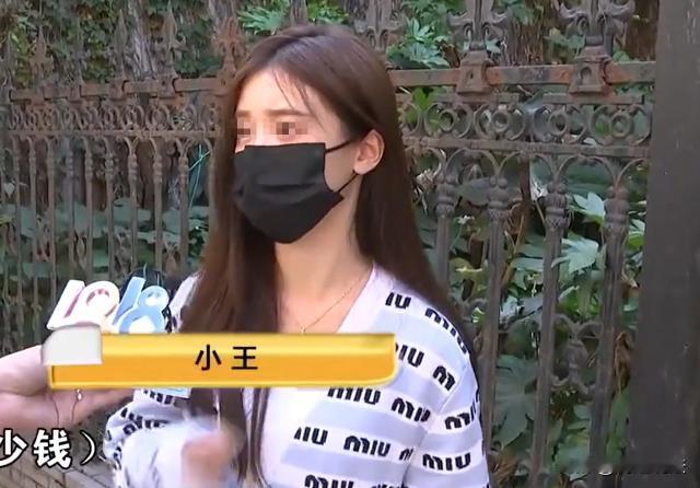 杭州，一女子跟朋友逛街时看到一块72万的手表，女子很喜欢当时就支付了6000元定