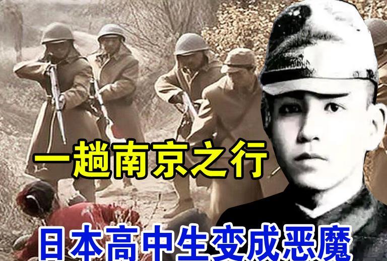 8个国军俘虏木然地站在江边，十几个日本学生有些不知所措。“去随意处置他们，按你们