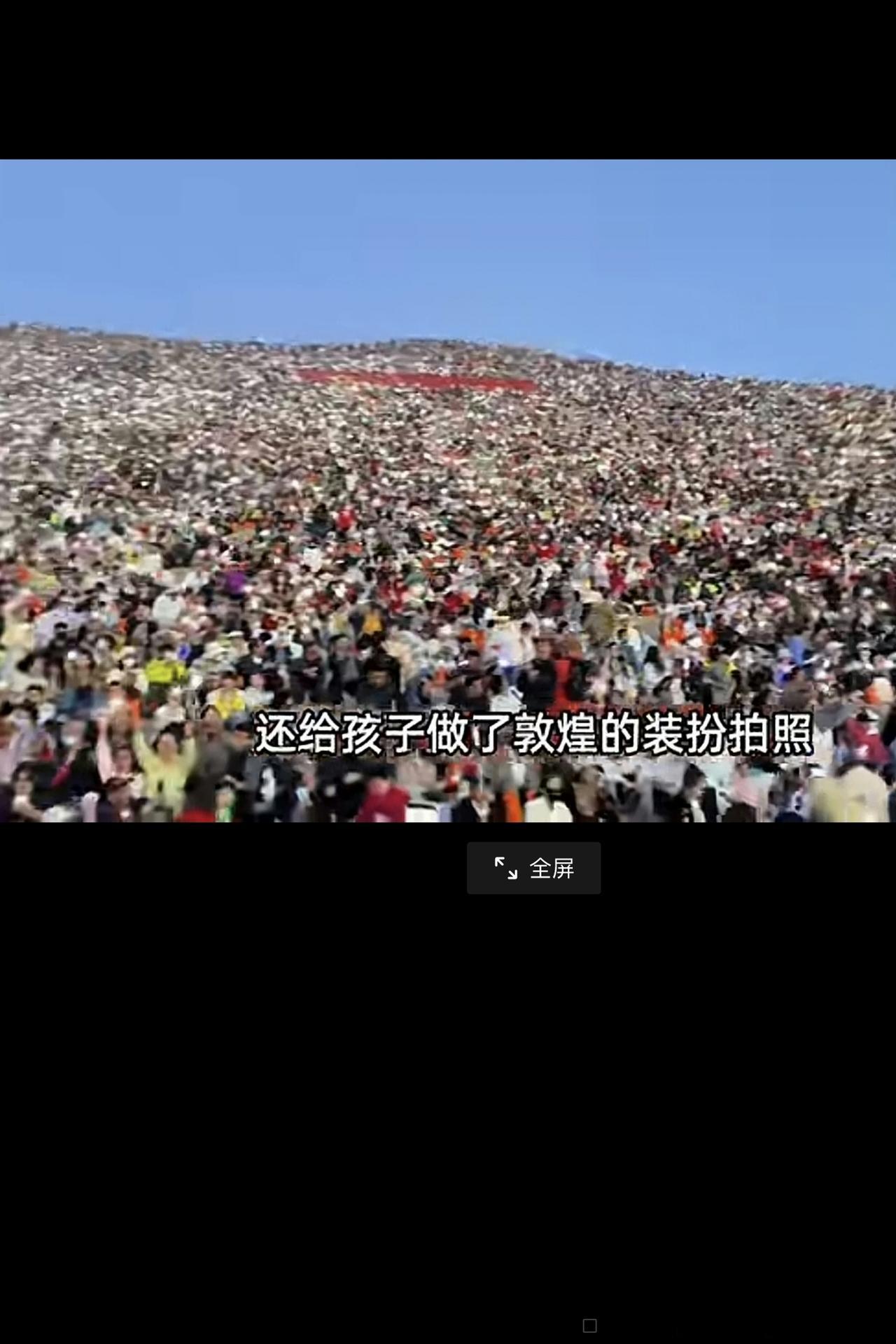 像下面照片中这样的场景，估计在全世界不能说绝无仅有吧，也可以说相当的罕见！唉，