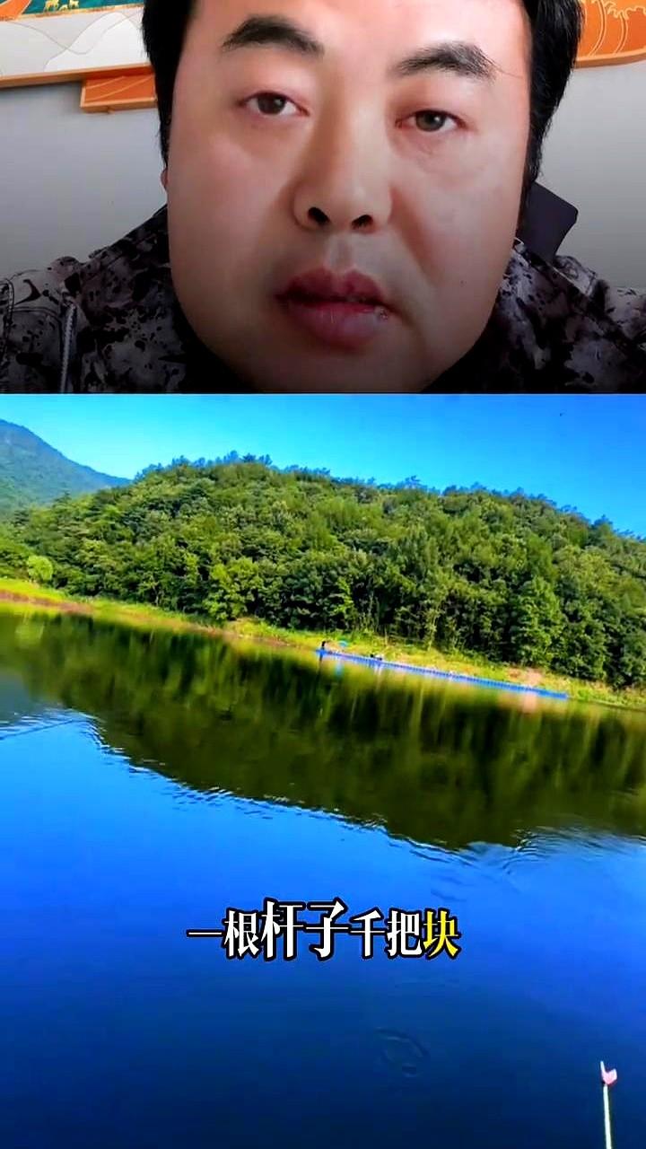 千万别碰钓鱼王的破天鲢鳙饵料！我就是来劝退的！这玩意儿太“毒”了，新手都能闭