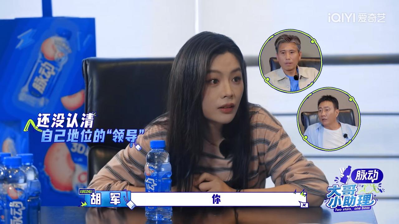 李乃文嘴巴一嘟，和陈丽君抱怨说：“老年人也有再就业的机会。”此话一次，顿时把陈丽