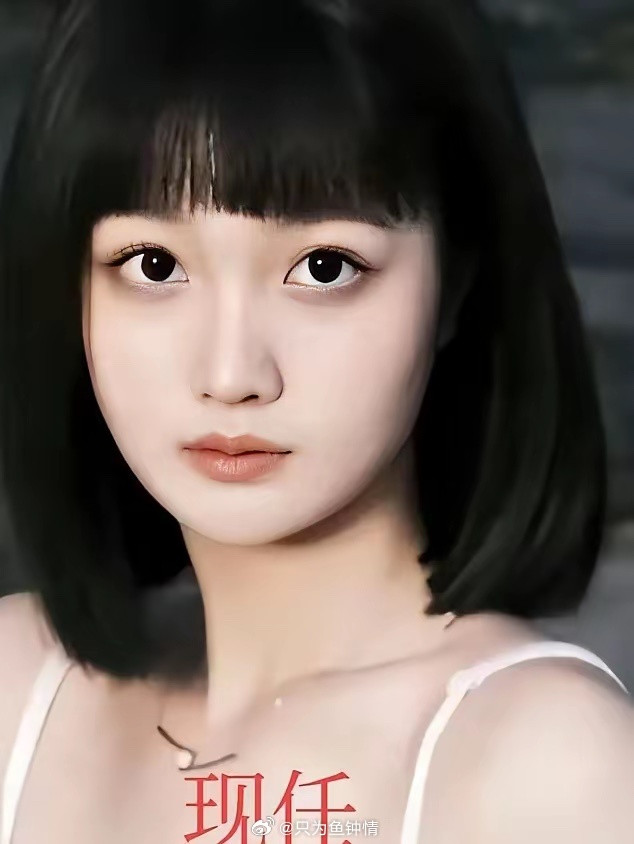 赢了张嘉倪的邵晴，安徽人。她是2001年出生的北电学生，和陈飞宇同班。她家庭背景