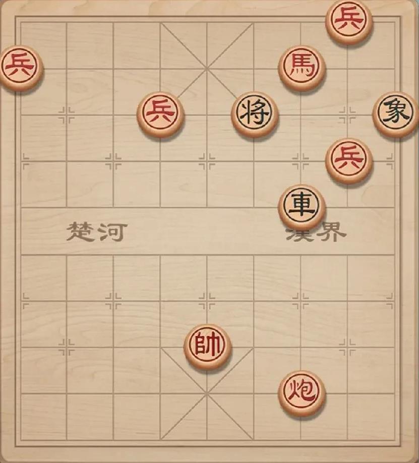 这是一盘粉丝棋友推荐过来的号称疑难杂症的残局，小编作了一点细微的改动，富含技术含