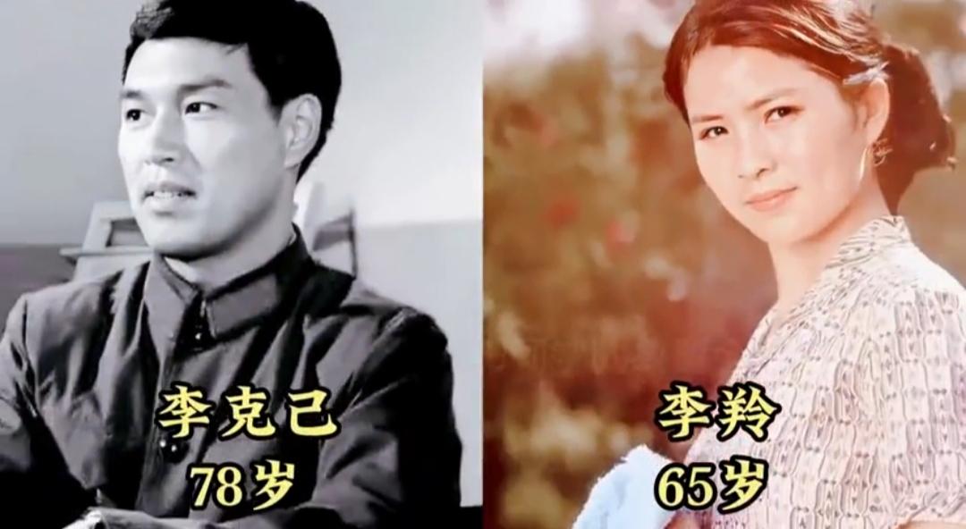 因戏生情的一对明星夫妻，看看你认识哪些？