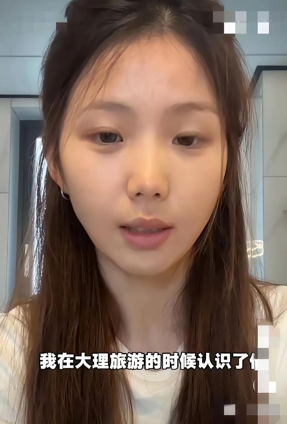 这么漂亮的姑娘，以后怎么办？找过50多岁的大叔，男朋友会不会膈应？说实话