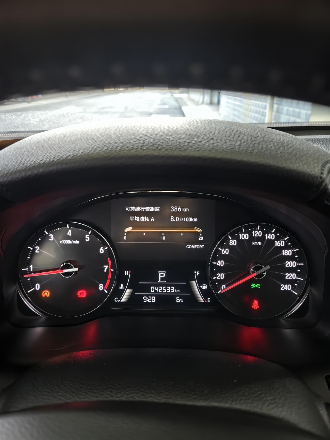 到了冬季，我的冠道油耗升至8.0L/100公里，按照53L油箱容量来算，一箱油可