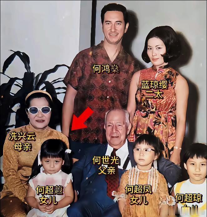 何超蕸出身顶级豪门，却终身未婚，不爱名利不争家产，一心扎根家族事业，潜心投身公益