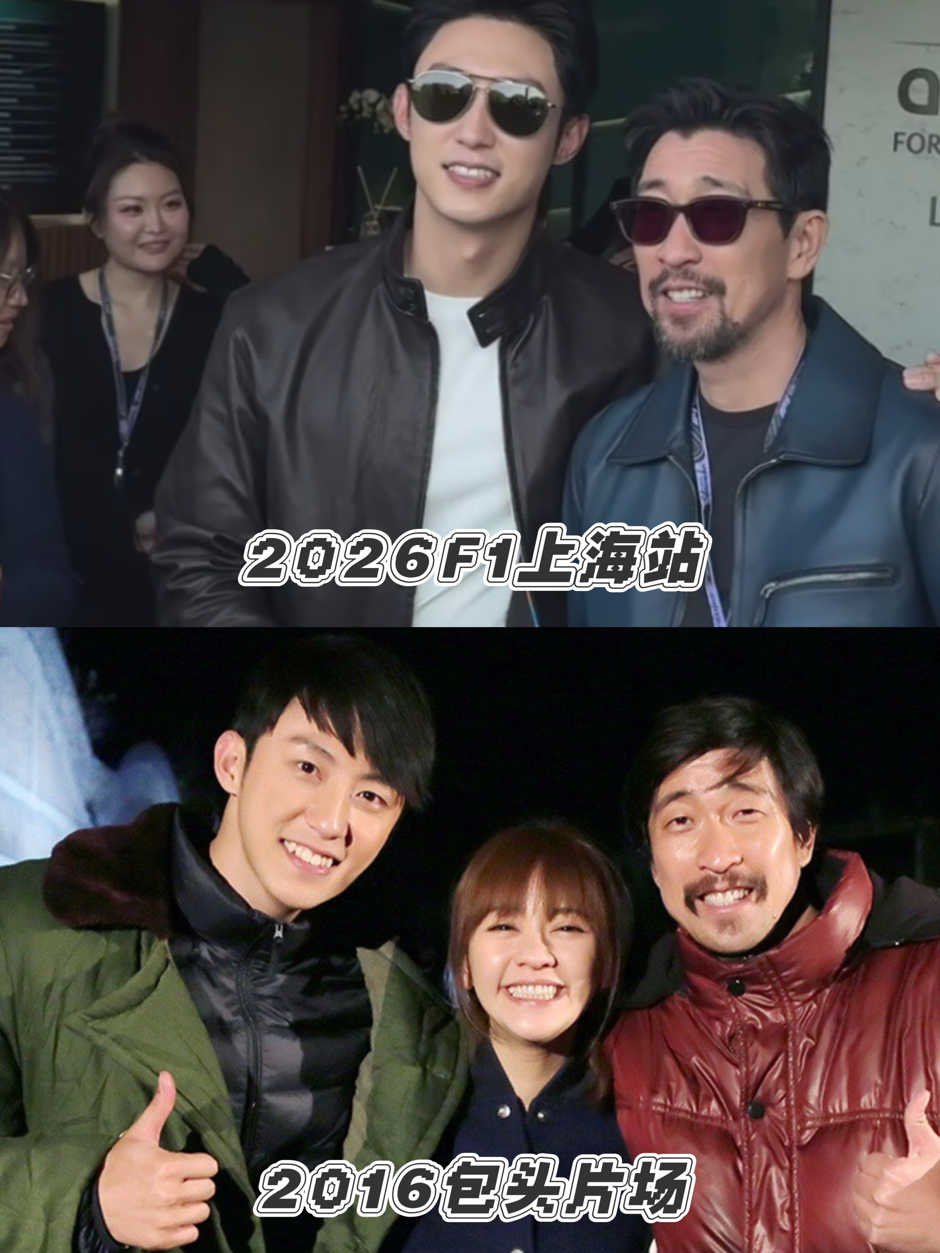 黄景瑜的时光机：十年光阴，不负韶华，出道后接到的第一部电影合作的大哥，还记得他在