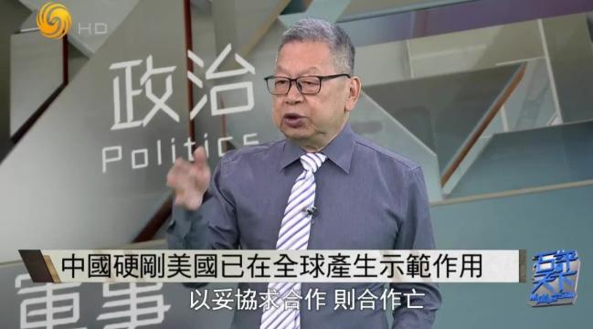 民进党急了！我国台办发出重大信号后，马英九和洪秀柱收到了威胁，如今再转头