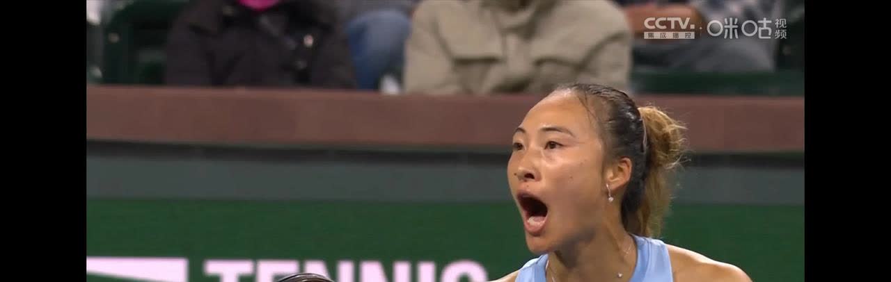 又赢了！2025WTA印第安维尔斯女单第五轮比赛中，郑钦文6：3，6：2直落两局