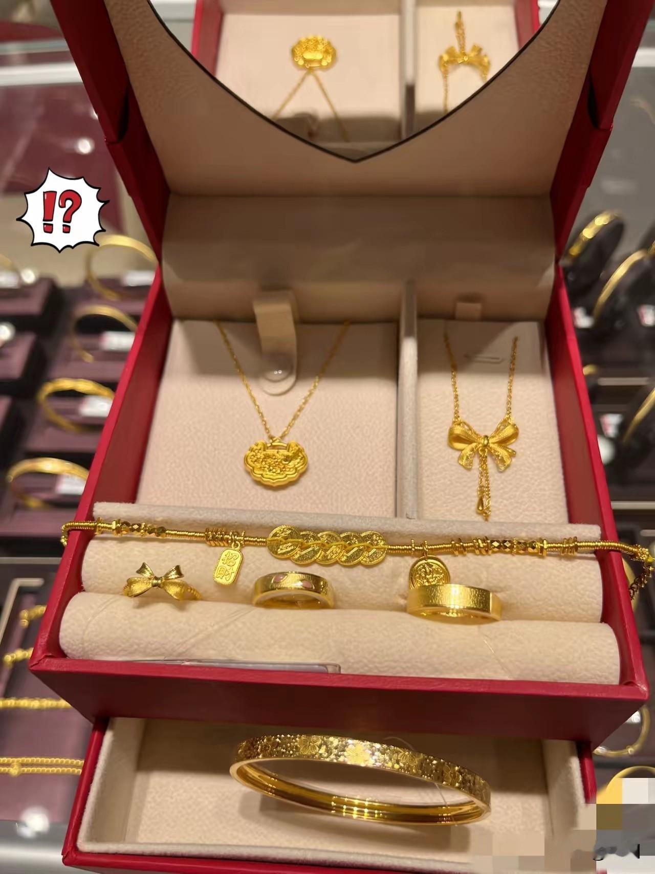 老婆卖了三金我吵一架，现在越想越纠结昨天跟老婆大吵一架，起因是她把结婚时买