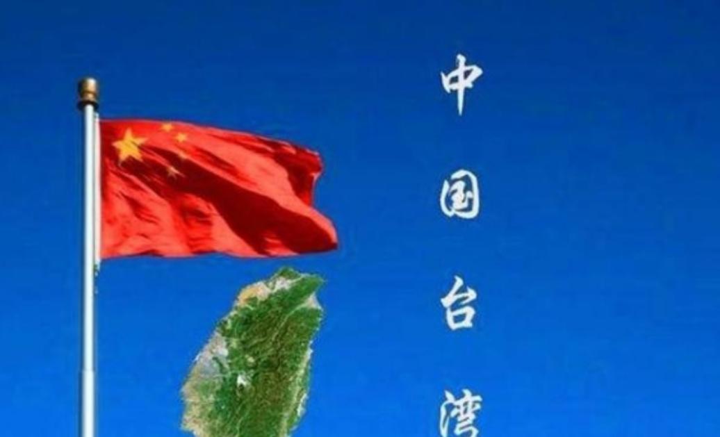 中方应该要向世界发布，中方解放台海时，参战国等于侵略中方领土，中方有权在任何时间