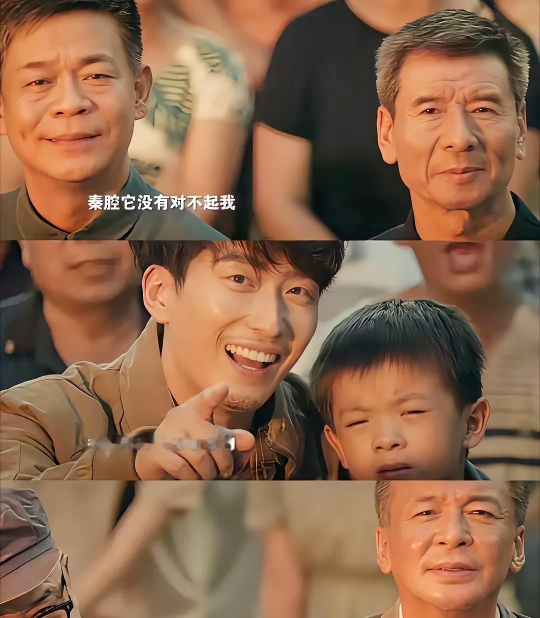 《主角》里的忆秦娥，真是怪胎吗？姐仔细品了品，突然有点心疼她。你看，谁对她好