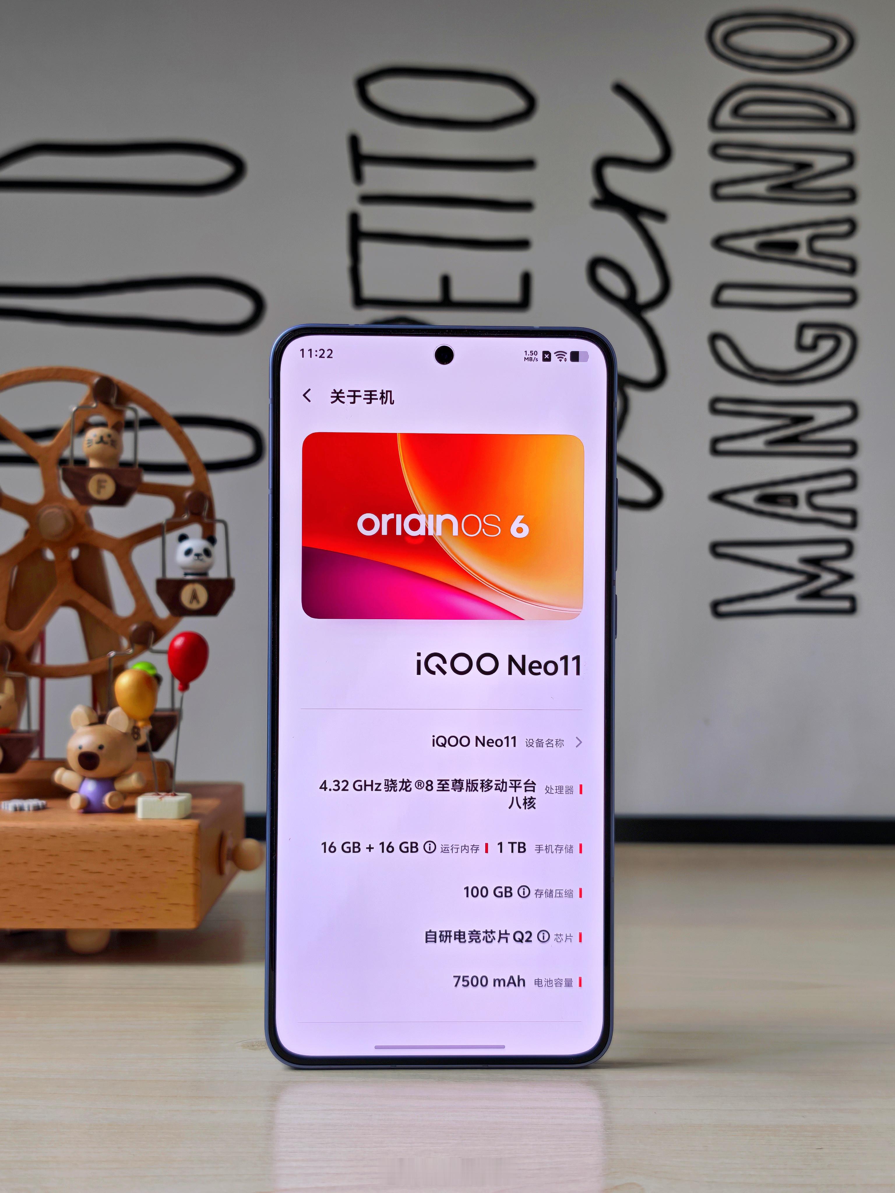 iQOONeo11发布会最近在用iQOONeo11打原神，和我的新机iPho