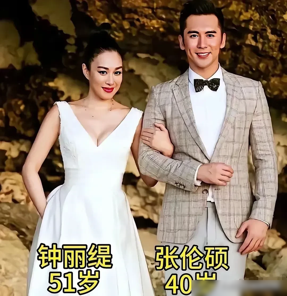 张伦硕在节目里当着自己妈的面，把钟丽缇骂哭了。就因为一块没挡严实的摄像头，他洗澡出来炸了，嫌她先去弄