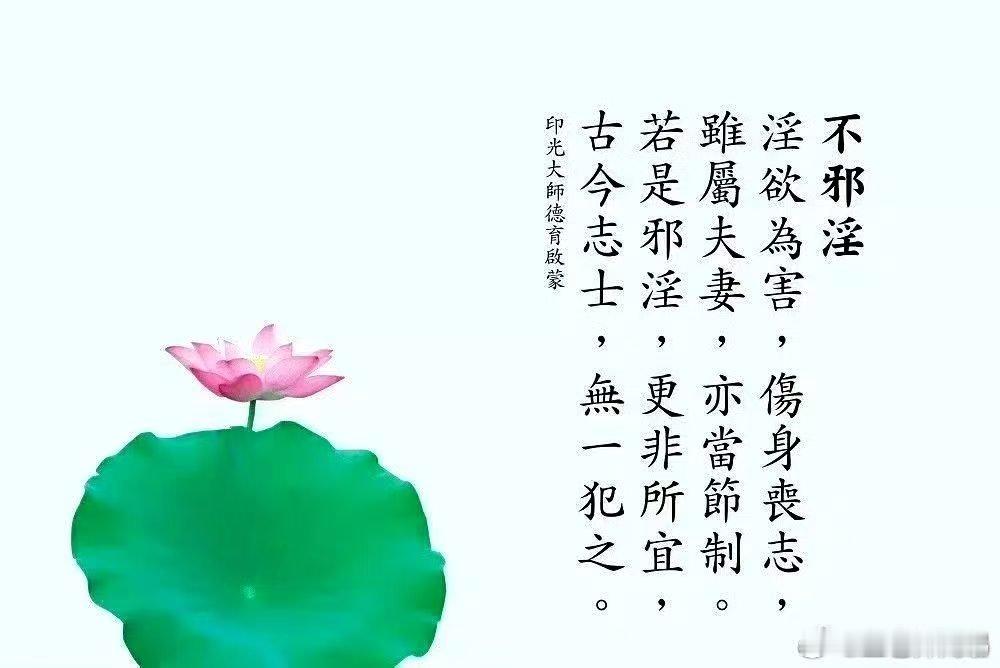 不管是明星还是普通人，有了钱之后沉迷于美色，100%影响事业、家庭和身体健康。因